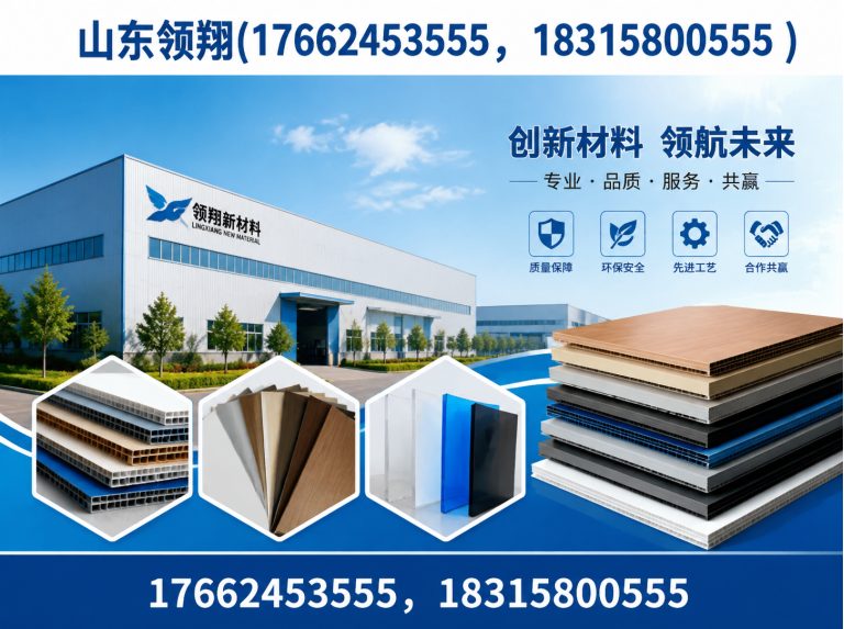 包头土工布展示图